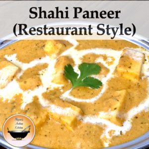 How to make Restaurant style Shahi Paneer 