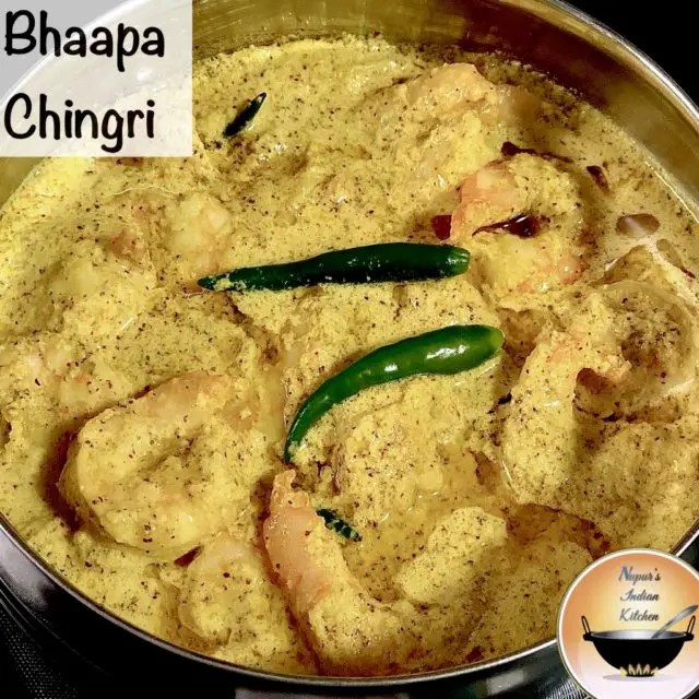 How to make bengali steamed prawns in mustard sauce-Bhaapa Chingri