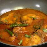 How to make Bengali Chicken Curry using a pressure cooker